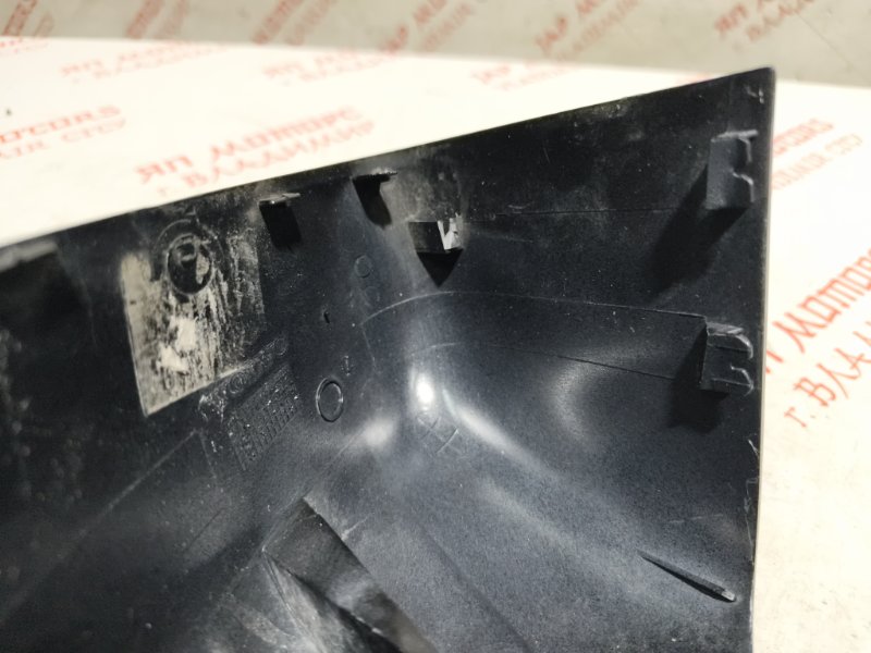 Крышка зеркала, 2000 рублей, Владимир