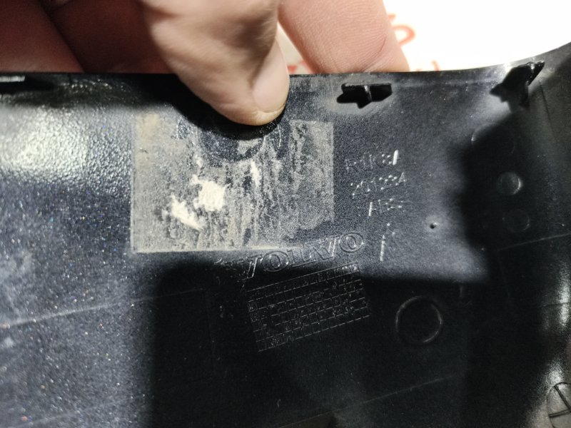 Крышка зеркала, 2000 рублей, Владимир