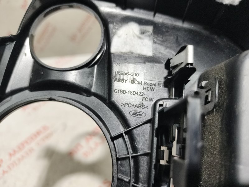 Накладка в салоне, 3500 рублей, Владимир