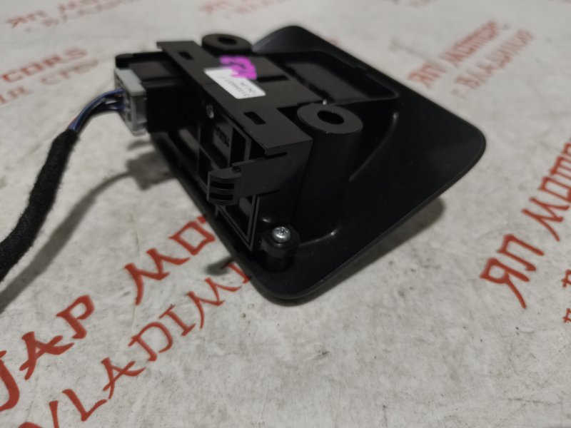 Кнопка стояночного тормоза, 750 рублей, Владимир