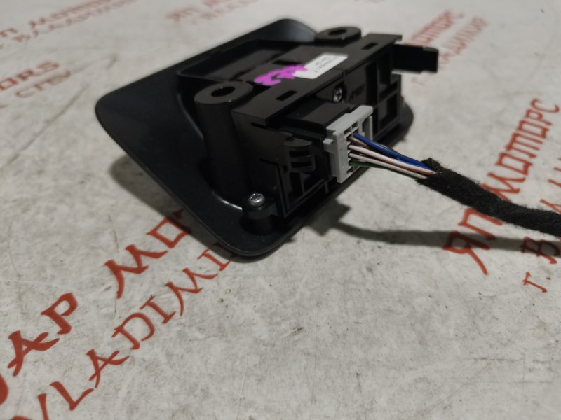 Кнопка стояночного тормоза, 750 рублей, Владимир