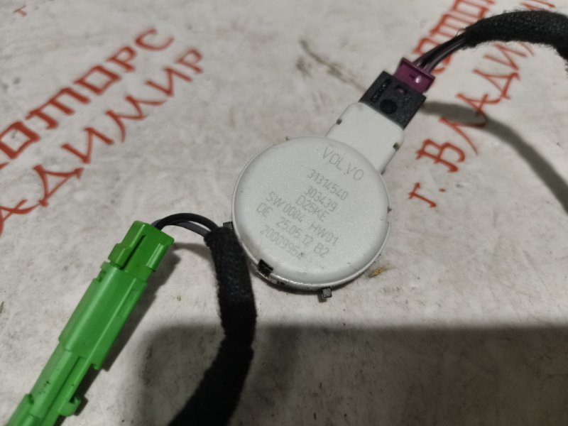 Камера переднего вида, 2000 рублей, Владимир