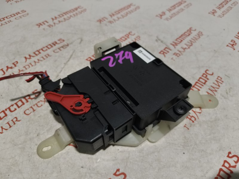 Блок управления, 1500 рублей, Владимир