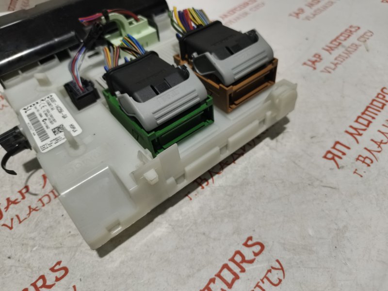 Блок управления, 3000 рублей, Владимир