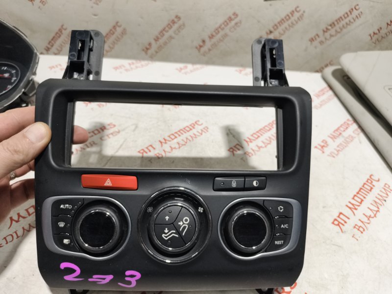 Блок управления климат-контролем, 1500 рублей, Владимир