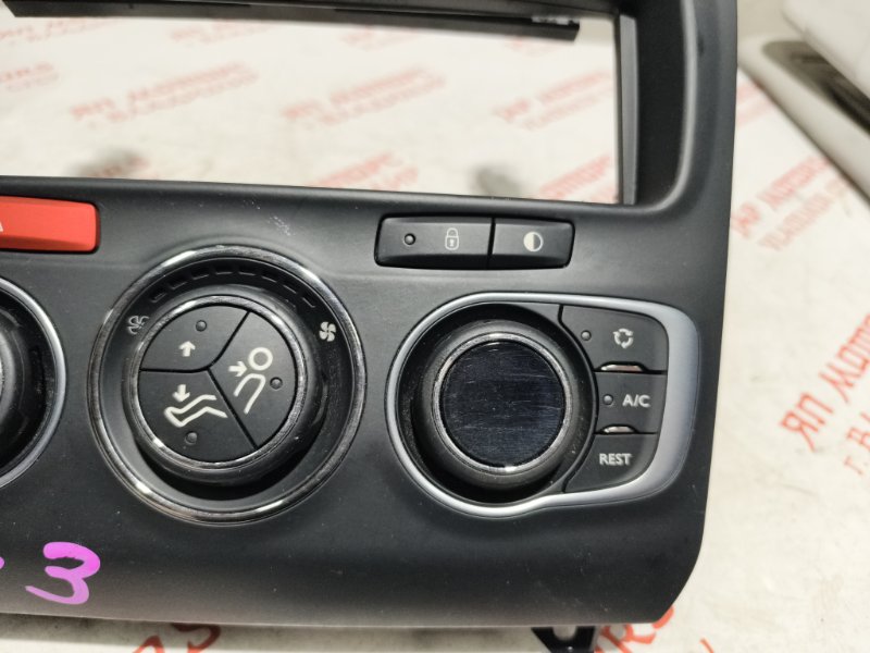 Блок управления климат-контролем, 1500 рублей, Владимир