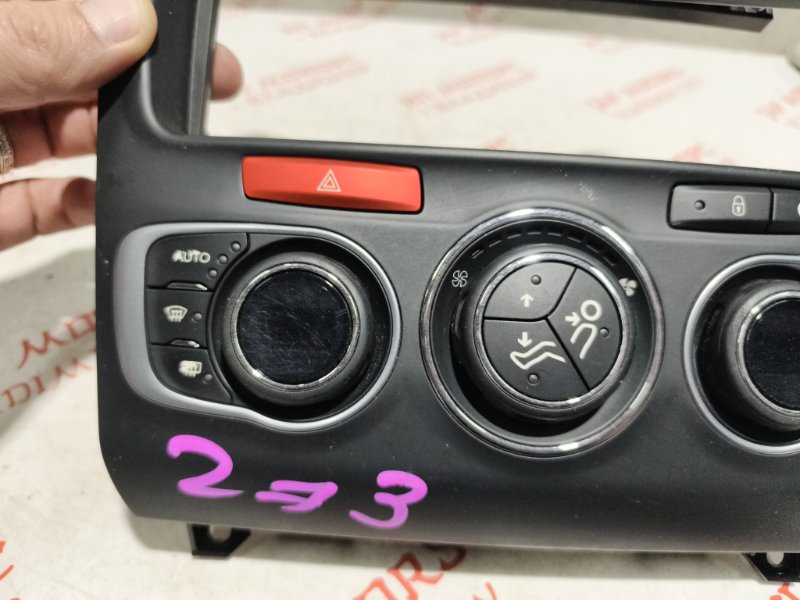 Блок управления климат-контролем, 1500 рублей, Владимир