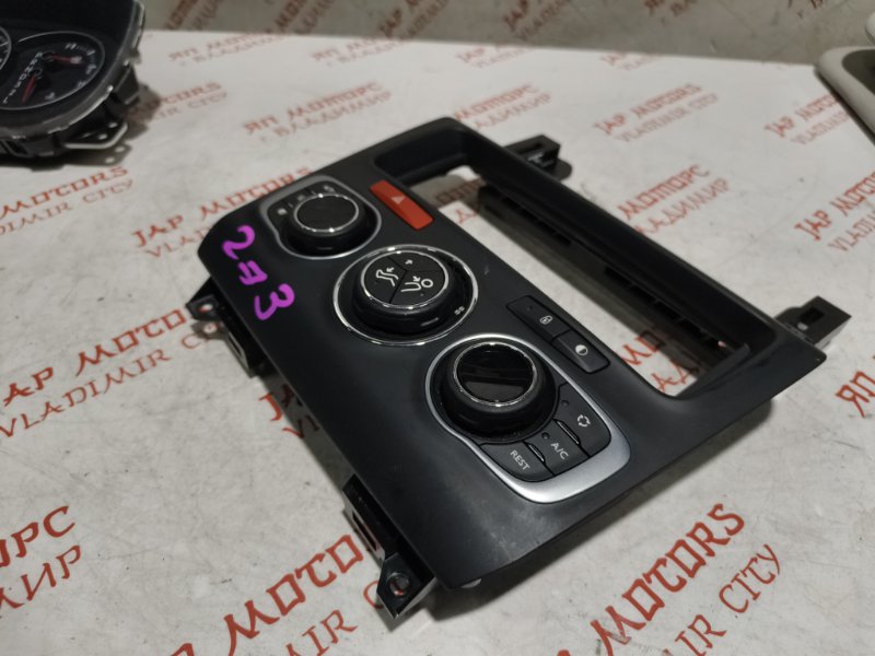 Блок управления климат-контролем, 1500 рублей, Владимир