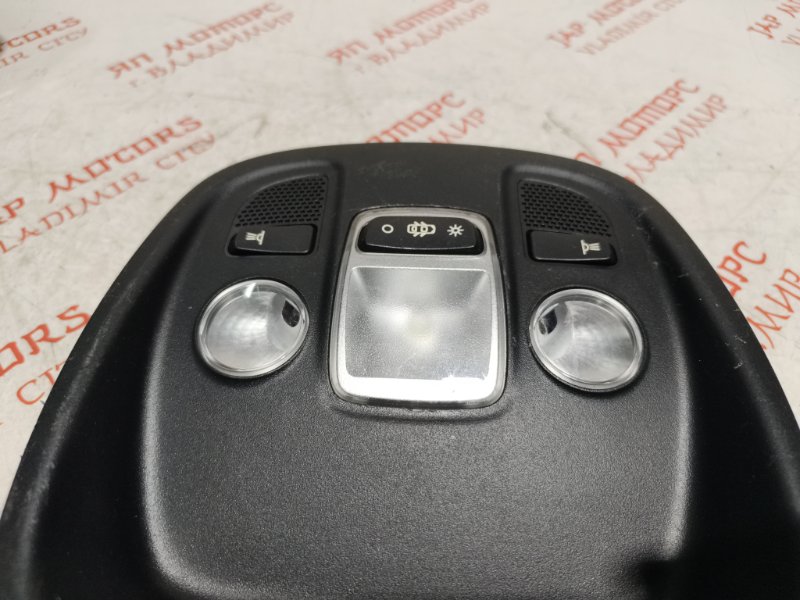 Плафон подсветки салона, 1000 рублей, Владимир