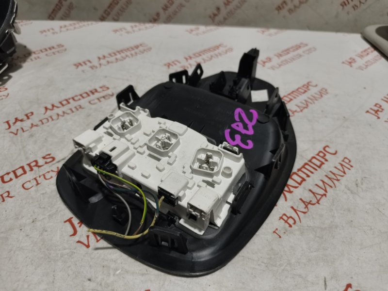 Плафон подсветки салона, 1000 рублей, Владимир