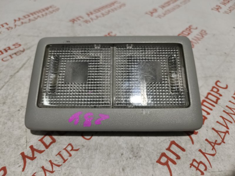 Плафон подсветки салона, 1000 рублей, Владимир