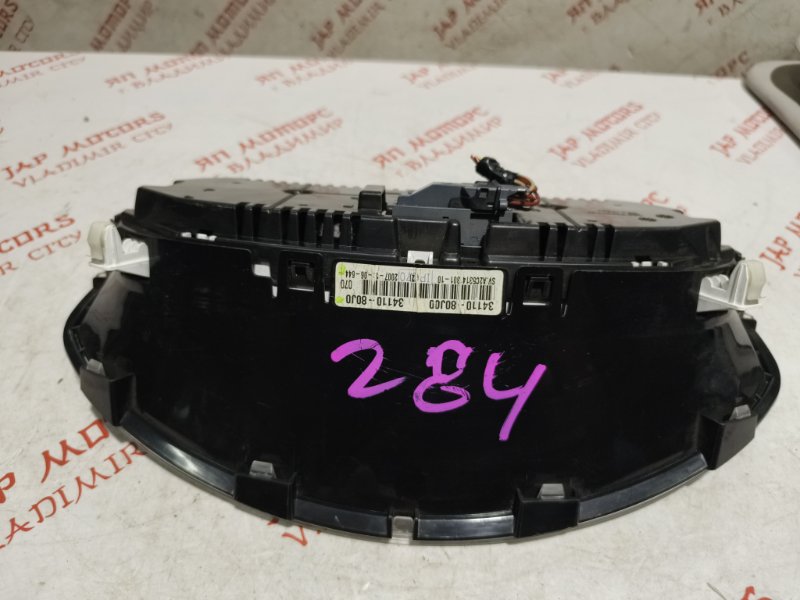 Щиток приборов, 1500 рублей, Владимир