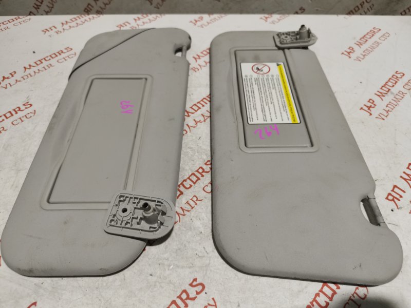 Козырек солнцезащитный, 2500 рублей, Владимир