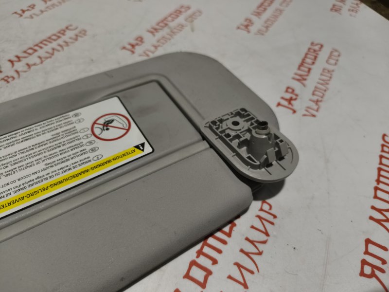 Козырек солнцезащитный, 2500 рублей, Владимир