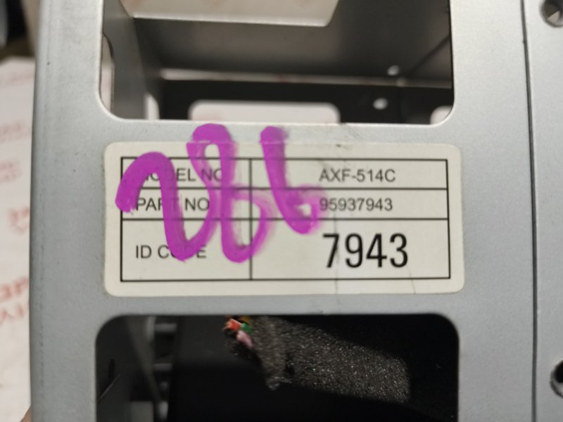 Монитор, 4000 рублей, Владимир