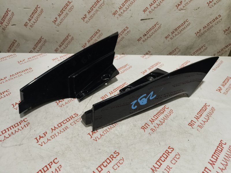 Накладка кузова, 2750 рублей, Владимир