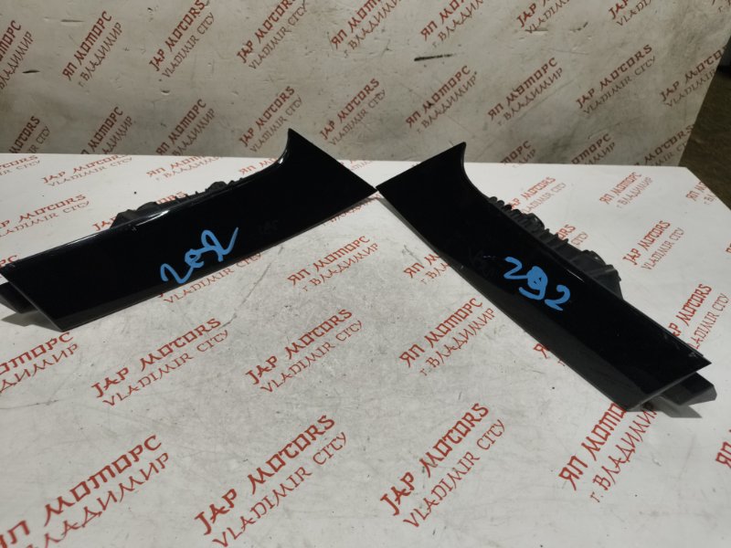 Накладка кузова, 2750 рублей, Владимир