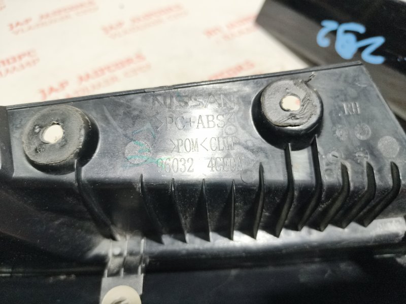 Накладка кузова, 2750 рублей, Владимир