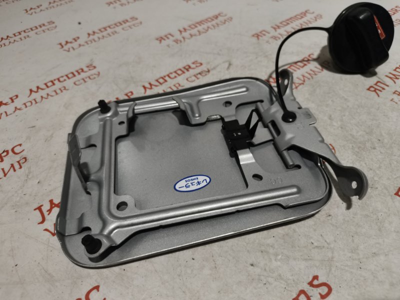 Лючок топливного бака, 1500 рублей, Владимир