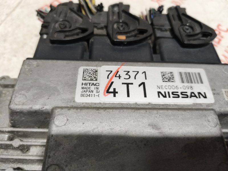 Блок управления двигателем, 7000 рублей, Владимир