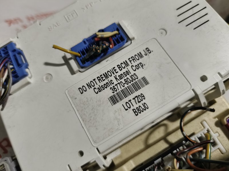 Блок предохранителей, 2000 рублей, Владимир