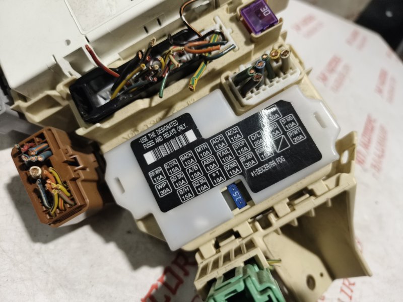 Блок предохранителей, 2000 рублей, Владимир