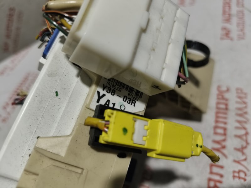 Блок предохранителей, 2000 рублей, Владимир