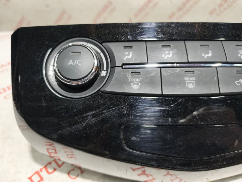 Блок управления климат-контролем, 2000 рублей, Владимир