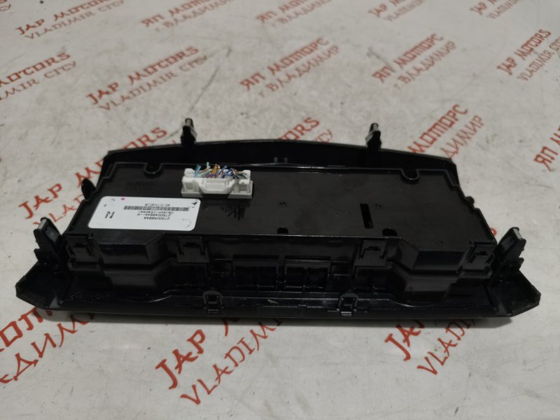 Блок управления климат-контролем, 2000 рублей, Владимир