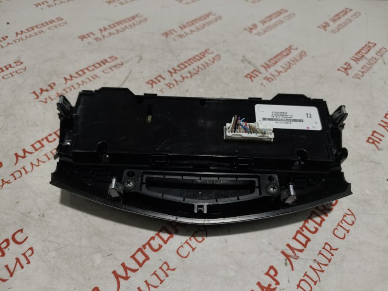 Блок управления климат-контролем, 2000 рублей, Владимир