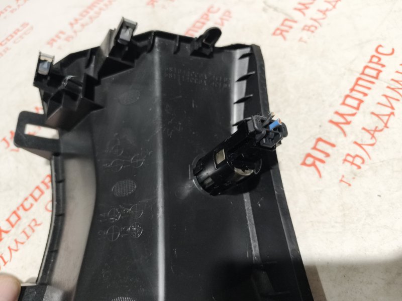 Накладка в салоне, 750 рублей, Владимир