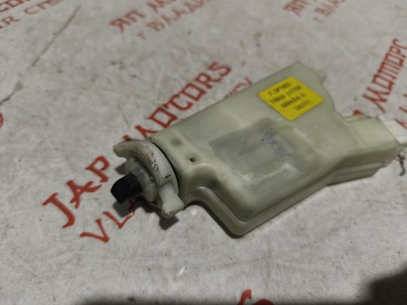 Активатор лючка бензобака, 3000 рублей, Владимир