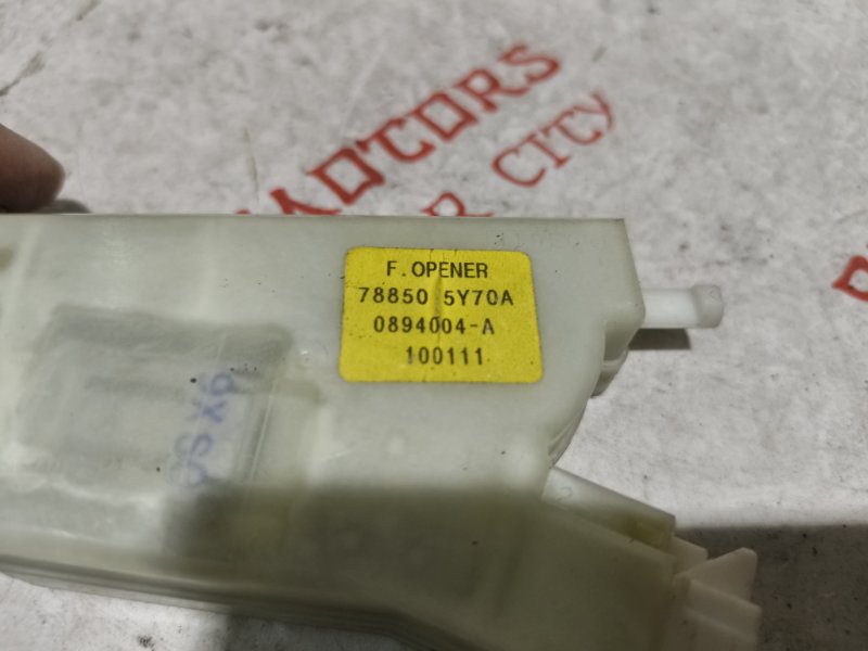 Активатор лючка бензобака, 3000 рублей, Владимир