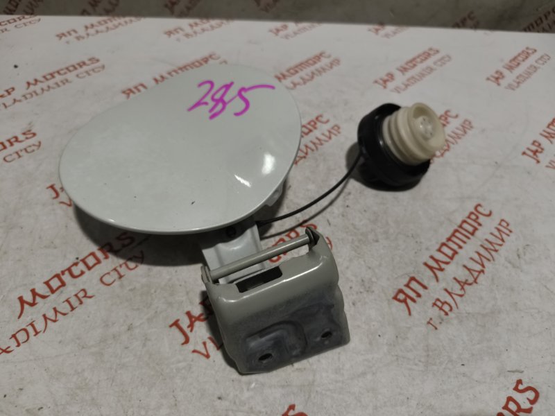 Лючок топливного бака, 1000 рублей, Владимир