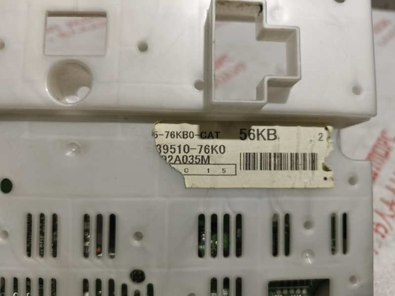 Блок управления климат-контролем, 3000 рублей, Владимир