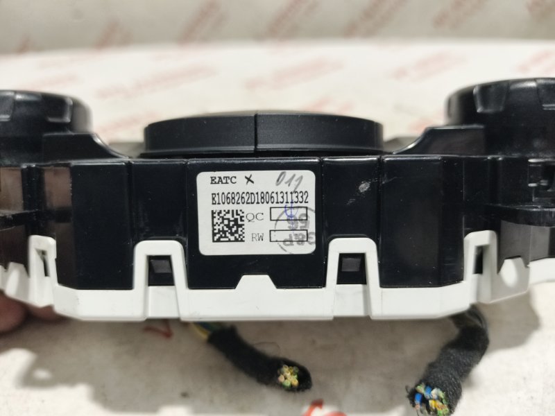 Блок управления климат-контролем, 3500 рублей, Владимир