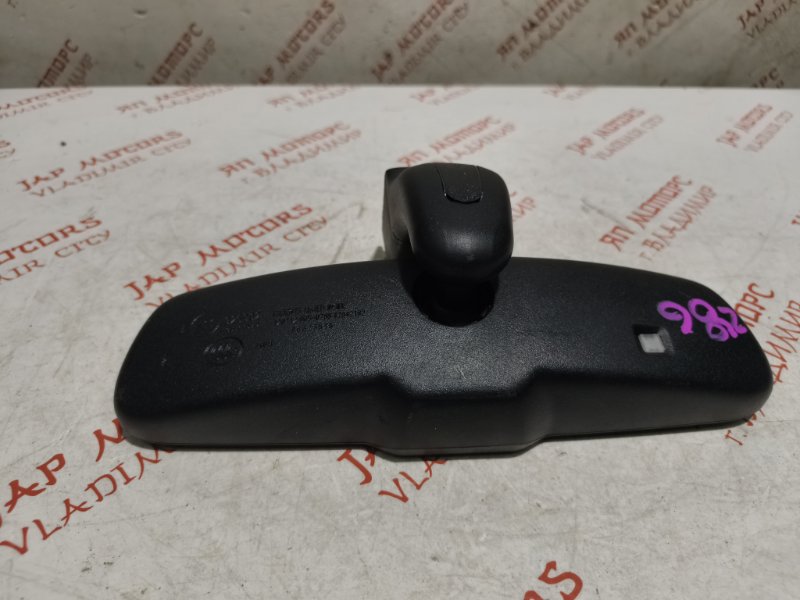 Зеркало заднего вида салонное, 2000 рублей, Владимир