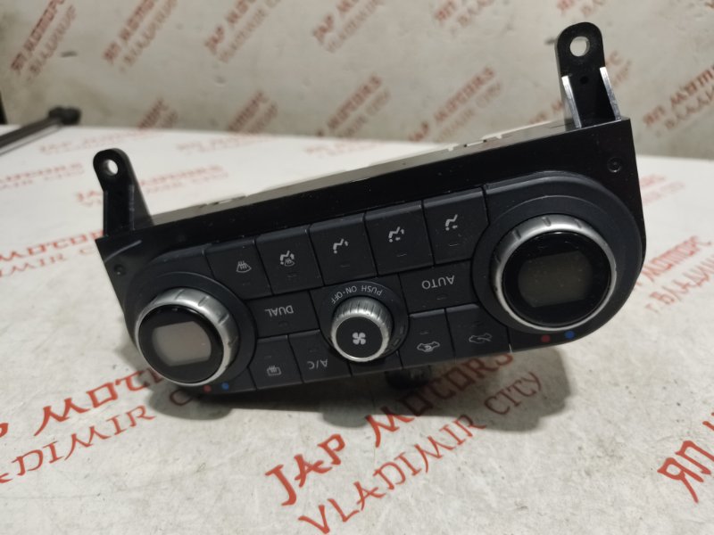 Блок управления климат-контролем, 1000 рублей, Владимир