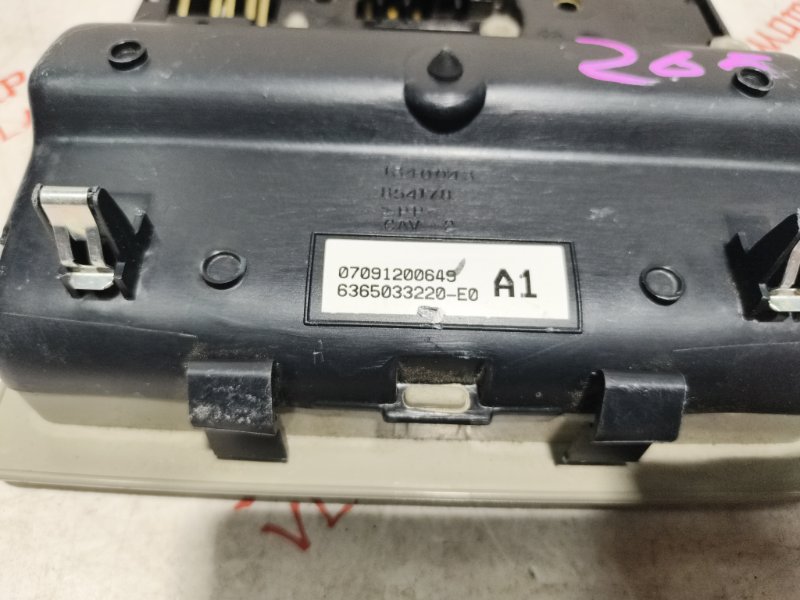 Плафон подсветки салона, 2000 рублей, Владимир