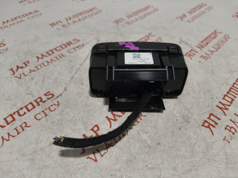 Блок управления светом, 2500 рублей, Владимир