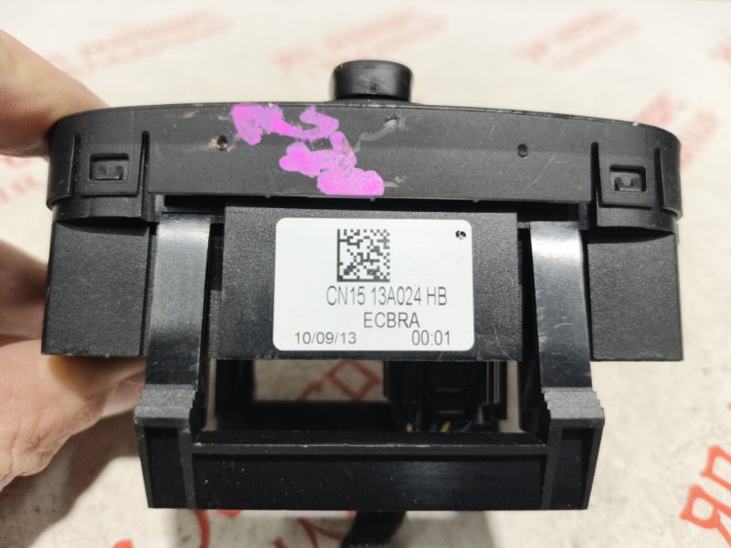 Блок управления светом, 2500 рублей, Владимир