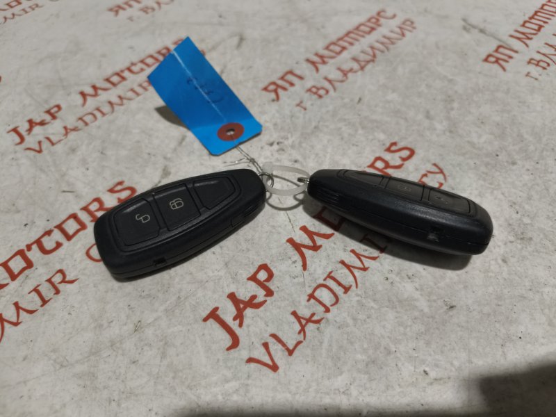 Ключ зажигания, 5000 рублей, Владимир