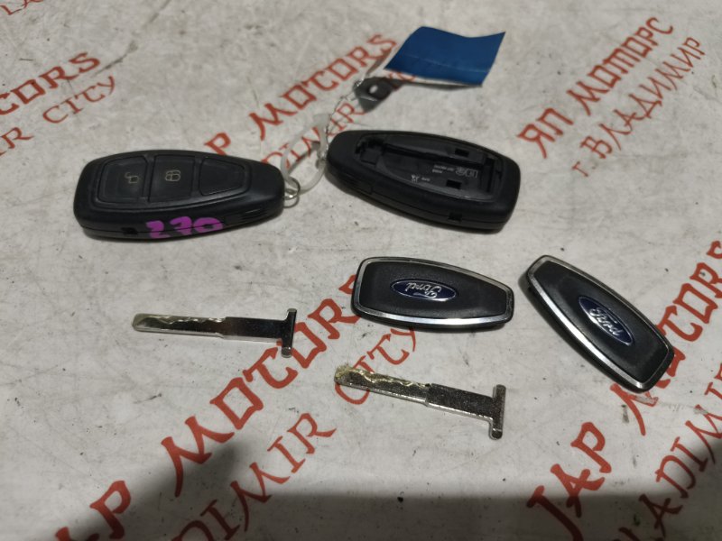 Ключ зажигания, 5000 рублей, Владимир