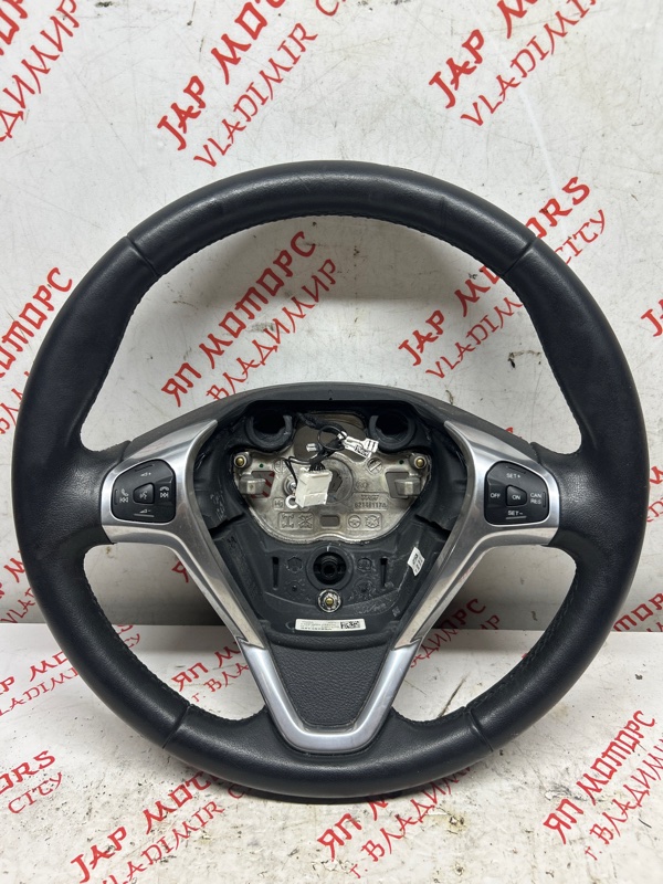 Руль, 5000 рублей, Владимир