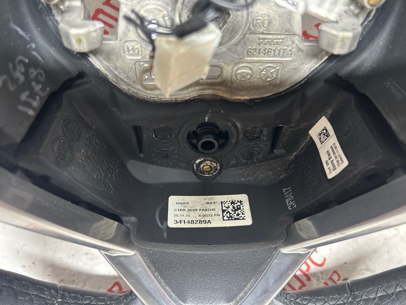 Руль, 5000 рублей, Владимир