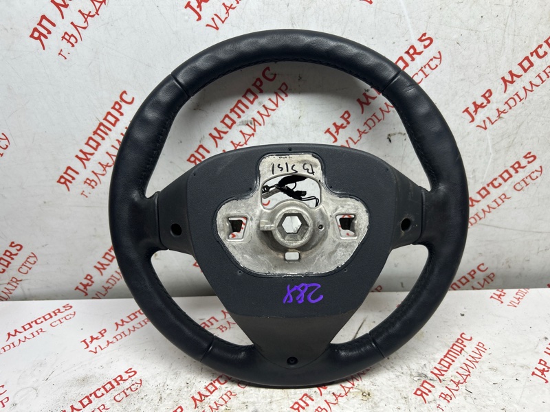 Руль, 5000 рублей, Владимир