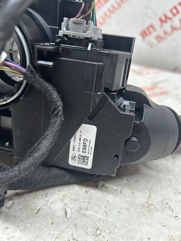 Блок подрулевых переключателей, 5000 рублей, Владимир