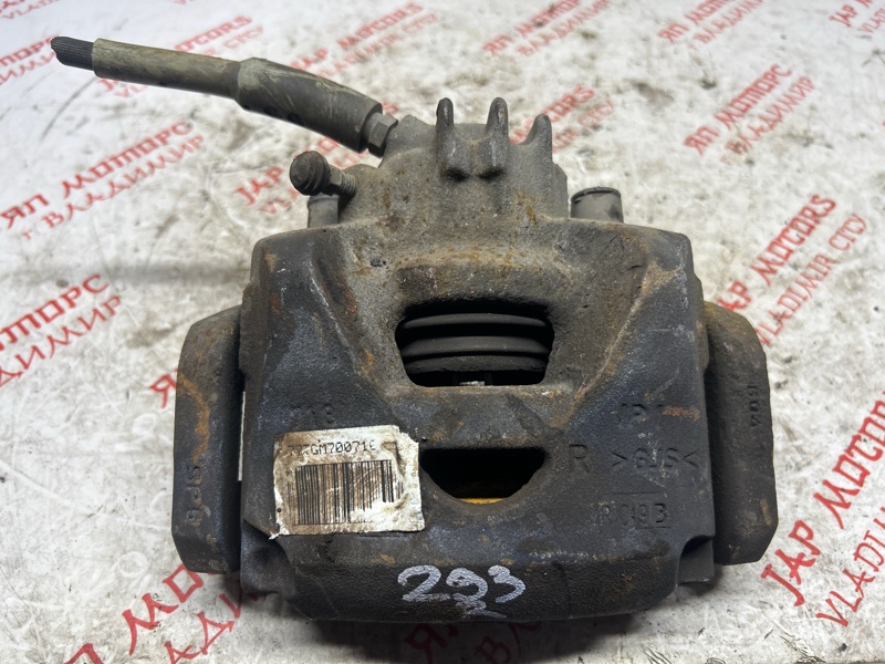 Суппорт тормозной, 2000 рублей, Владимир