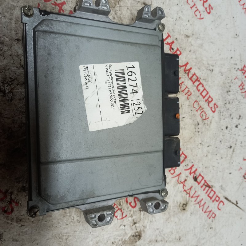 Блок управления двигателем, 6000 рублей, Владимир