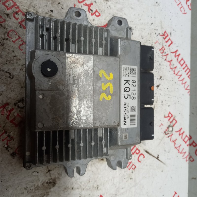 Блок управления двигателем, 6000 рублей, Владимир